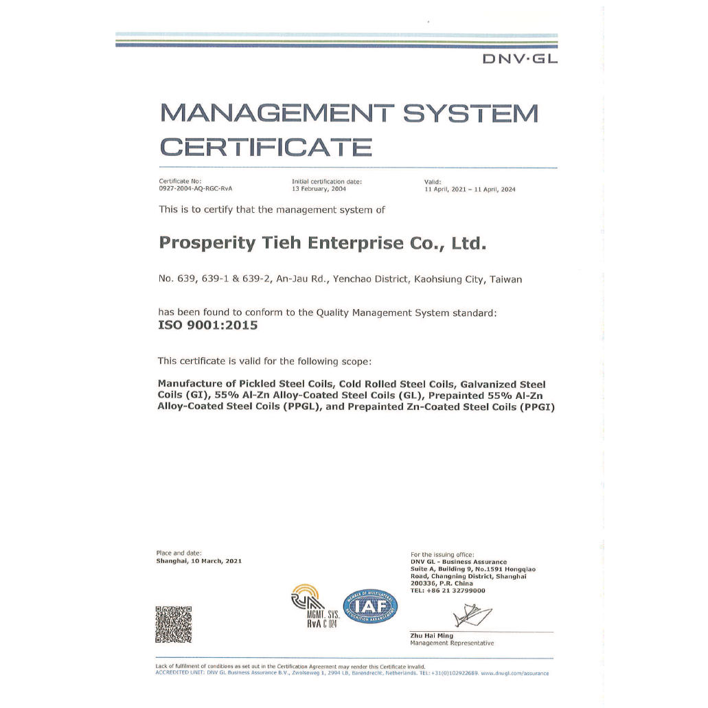 ISO 9001 PTE